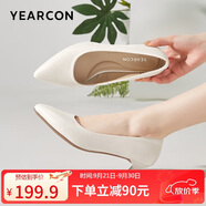 意爾康女鞋細(xì)跟通勤工作鞋淺口時(shí)裝高跟鞋單鞋女 26901W米白36