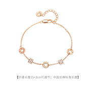 S925純銀手鏈女輕奢精致小蠻腰轉(zhuǎn)運珠手飾首飾送女友閨蜜生日禮物 S925純銀小蠻腰手鏈/玫瑰金-精美禮盒包裝