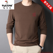 啄木鳥(niǎo)品牌純棉長(cháng)袖t恤男衛衣德絨圓領(lǐng)打底衫內搭春秋衣服修身潮流舒適 19-0德絨圓咖啡【A019】 M 60-80斤