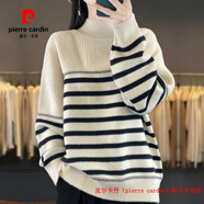 皮爾卡丹（pierre cardin）品牌高檔輕奢胖mm秋冬特大碼高領(lǐng)女士毛衣2025洋氣內(nèi)搭針織打底羊 品牌高端新品-米白 M (建議92-107斤穿)