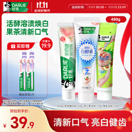 好來(原黑人)茶香清新桃氣滿滿牙膏亮白去牙漬3支400g