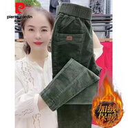 皮爾卡丹（pierre cardin）今年流行新款燈芯絨秋冬加厚哈倫褲女高腰顯瘦小腳褲百搭休閑長褲 墨綠色 加絨 M 80-94斤