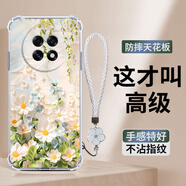 瓊雅樓 適用OPPOK13s手機(jī)殼透明硅膠軟殼K13x清新鄒菊高級(jí)感女款防摔保護(hù)套 透明O-清新雛菊B+白色手鏈 OPPOK13S