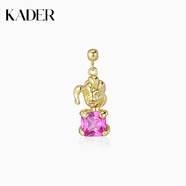 卡蒂羅KADER卡蒂羅小馬彩虹小馬聯(lián)名吊墜項煉女小眾甜酷設計DIY閃鉆可愛(ài) 預售8.18_【主角】碧琪甜心寶石吊墜·友誼盛典限