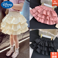 迪士尼（Disney）正品童裝兒童百褶蛋糕裙新款女童白色半身短裙5歲女孩蓬蓬裙公主 旗艦品質(zhì)杏色短裙堆堆裙大擺 均碼 110碼身高105左右