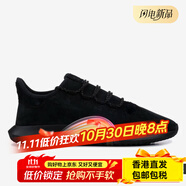 阿迪達斯 （adidas）/三葉草正品男子網(wǎng)面小椰子運動跑步鞋 CG4563 BB8942 36.5
