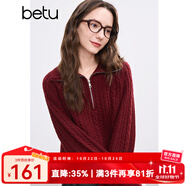 百圖betu女裝冬季新款毛衣拉鏈高領兩穿寬松套頭毛衣女2411D09 紅色 L