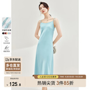 尚都比拉夏季V領(lǐng)吊帶連衣裙性感純欲風(fēng)純色內(nèi)搭中長(zhǎng)款裙子 藍(lán)色 M