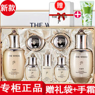 后【專(zhuān)柜正品】whoo后天氣丹水乳套裝小樣護膚品套盒拱辰享津率享 后天氣丹光耀煥活緊顏系列7件套335ml正裝禮盒