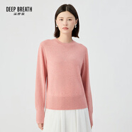 深呼吸DEEP BREATH女裝100%針織純羊絨衫女A301602 柔霧粉 S (2)