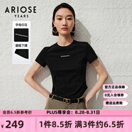 艾諾絲雅詩商場(chǎng)同款2025夏季新品通勤百搭經(jīng)典黑色修身圓領(lǐng)T恤30466160 黑色 XL