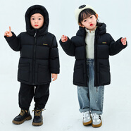 巴拉仔仔促銷款抗寒-20℃兒童羽絨服男女加厚新小童保暖寶寶嬰兒冬季外套 黑色（男女同款） 90