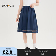 三福長(zhǎng)裙2025夏季蕾絲拼接裙擺寬松A字半身裙女裝502148 寶藍(lán) M