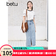百圖betu女裝夏季新款T恤民族風復古刺繡流蘇撞色上衣女2404T15 白色 M