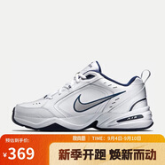 耐克NIKE男訓練鞋老爹鞋 AIR MONARCH IV 運動(dòng)鞋 415445-102白藍 38.5