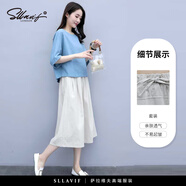 薩拉維夫（SLLAVIF）品牌高檔奢侈連衣裙女2025夏季新款減齡時(shí)尚兩件套裝中長款裙子女 藍(lán)色+米色 S 【80-105斤】