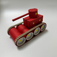 坦克大炮DIY科技材料包國防教育紙箱紙板兒童學(xué)生手工課變廢為寶 紅色坦克（材料包）