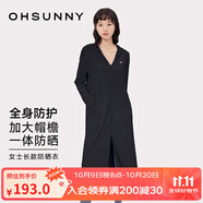 OhSunny短款防曬衣女時尚披肩護(hù)臉款防紫外線防曬服薄外套 暗夜黑 -超長款XL 均碼