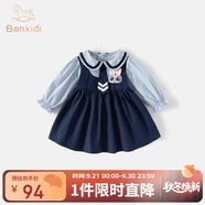 班喜迪女童連衣裙秋裝新款洋氣寶寶公主裙周歲禮服春秋季兒童學(xué)院風(fēng)裙子