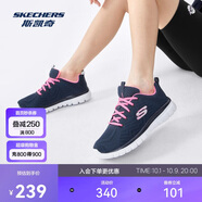 斯凱奇男女鞋跑步鞋旅游鞋透氣運(yùn)動(dòng)?jì)寢屖孢m健步鞋