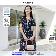 娜爾思（NAERSI）新款商場(chǎng)同款短袖連衣裙印花V領(lǐng)中長(zhǎng)款拼接裙子女 暗青紫色 L