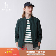 哈吉斯（HAZZYS）男裝 春秋季男士外套戶外運動夾克衫棒球領休閑夾克男ASVZU03AU03 深綠色DG M (170/92A 46)