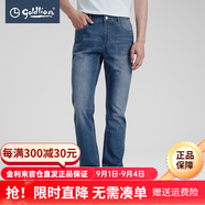 金利來官方直發(fā)時(shí)尚水洗牛仔褲男士棉質(zhì)舒適合體微彈長褲 寶藍(lán)-85 32