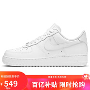 耐克NIKE板鞋女空軍一號(hào)AF1 AIR FORCE 1運(yùn)動(dòng)鞋DD8959-100白36.5