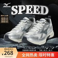 美津濃（MIZUNO）【SPEED】運動(dòng)跑步鞋男女星速鞋復古老爹鞋透氣緩震跑鞋 19/淺灰/銀/深灰 42.5 (275mm)
