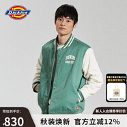 dickies 夾克 時(shí)尚寬松休閑棒球服外套 男女情侶運(yùn)動(dòng)11147 常春藤綠 M