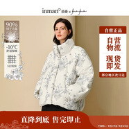 茵曼（INMAN）茵曼老錢風印花立領(lǐng)短款羽絨服2025冬女裝新款保暖厚外套 米杏色 XL