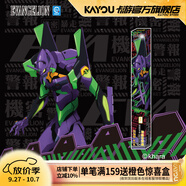 卡游 新世紀福音戰士中性筆1支EVA筆紀起源版黑色簽字盲盒筆學(xué)生文具
