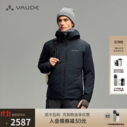 巍德（VAUDE）【騎闖天路同款】勃朗Blanc新款戶(hù)外P棉保暖棉服男士輕量徒步外套 VAUDE黑132-P金80G 【-8-5°C】 2XL