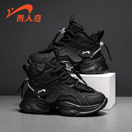 貴人鳥(niǎo)兒童秋冬新款女童運動(dòng)鞋中大童網(wǎng)面時(shí)尚男童軟底小白鞋休閑老爹鞋 黑色（棉鞋） 33 內長(cháng)21.4/腳長(cháng)20.4