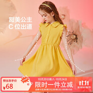 ASK JUNIOR女童連衣裙2025夏薄款中大童時(shí)尚純色Polo領(lǐng)公主裙 黃色 170