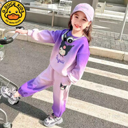 G.DUCKKIDS小黃鴨女童套裝衛(wèi)衣秋冬裝2025新款兒童庫洛米衣服春秋洋氣女孩加 紫色庫洛米套裝 加絨 90 cm