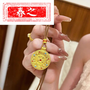 春之艷金店琺瑯燒藍八寶羅盤(pán)花絲項鏈仿真百搭經(jīng)典復古毛衣鏈琺瑯 寶羅盤(pán)項鏈