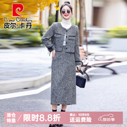 皮爾卡丹時(shí)尚小香風(fēng)套裝裙女2025秋冬裝新款韓版氣質(zhì)名媛顯瘦高級感兩件套 灰色 2XL 121-130