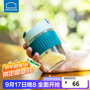樂扣樂扣（LOCK&LOCK）咖啡杯耐熱玻璃水杯子男女學生便攜式雙飲吸管杯隨手杯350ML綠色