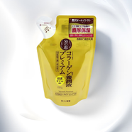 樂(lè )敦（ROHTO）日本樂(lè )敦肌研極潤乳液50惠抗皺保濕五合一養潤液美容精華油熟齡款 替換裝-200ml【新版】