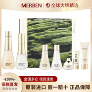 蘇秘37°水漾清潤套裝蘇秘套盒呼吸37驚喜水舒緩提亮禮盒生日禮物 蘇秘呼吸時(shí)光能量水乳霜7件禮盒