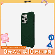 CASETIFY 純色波漾手機(jī)殼 MagSafe兼容 硅膠手機(jī)殼 適用于蘋果iPhone17/16/15 Air/Plus/Pro/Max手機(jī)保護(hù)殼 松柏綠Magsafe iPhone 15 Pro 