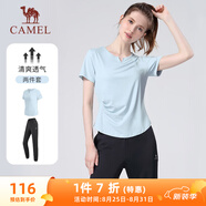 駱駝（CAMEL）戶(hù)外晨跑運動(dòng)服女休閑短袖兩件套裝 Y23BA0L6059C5 水波藍 L