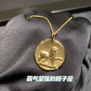 MHFDO法國新品18K金十二星座項鏈女金幣黃.金毛衣鏈長(cháng)款字母定制禮物 V.C_白羊座.項鏈