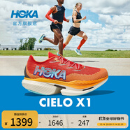 HOKA男女款秋季專業(yè)競速跑鞋CIELO X1 耐磨穩(wěn)定透氣回彈緩震 鮮紅色/日焰色 38.5
