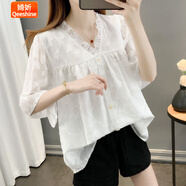 婍妡荷葉邊色喇叭袖雪紡衫女2025夏季新款寬松短袖薄款上衣 白色 2XL 建議 135-160斤