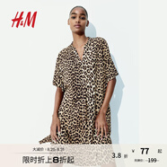 H&M女裝花卉連衣裙秋季度假風(fēng)中式立領(lǐng)寬松直筒印花連身裙1214786 米色/豹紋 XS 155/80