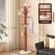 奕涵優(yōu)選衣帽架掛衣架落地臥室衣架子客廳掛包架家用衣服架立式鐵藝大衣架 25年新款升級加粗衣架【大理石底座玫瑰紅】 【碳鋼烤漆不生銹】【承重200斤】【質(zhì)保十年】