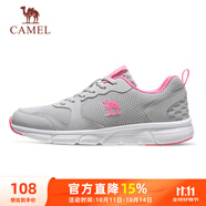 駱駝（CAMEL）網(wǎng)面透氣跑步女鞋輕量健步運(yùn)動(dòng)鞋子  CD2223L6852 灰/梅紅 36