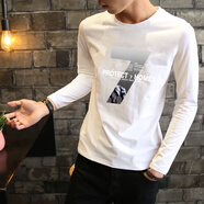 七匹狼狼影秋季薄款長(cháng)袖男士打底衫外穿秋衣上衣體桖圓領(lǐng)潮長(cháng)袖t恤。 7號白色 L